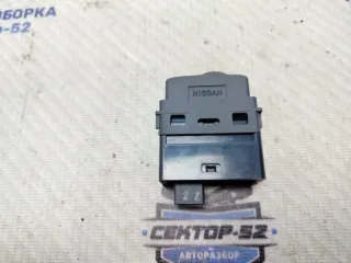 251901KA0D Кнопка корректора фар Nissan Juke 1 Арт 2-940323, вид 4