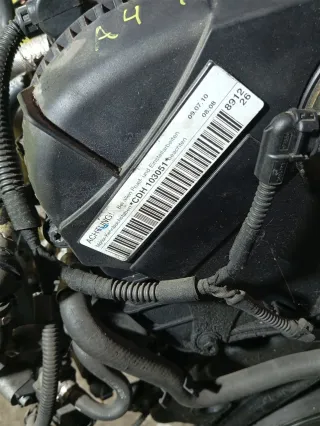 CDH Двигатель Audi A4 B5 Арт 2-940586, вид 2