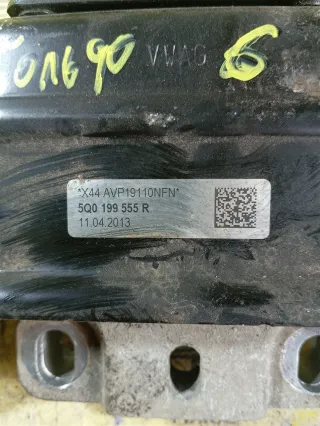 5Q0199555R Подушка двс Volkswagen Golf 4 Арт 2-940697, вид 3