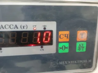 A0265456632 Блок управления двигателем Mercedes ML W163 Арт 2-941539, вид 8