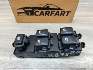 93570a2900 Блок управления стеклоподъемниками Kia Ceed 2 Арт 2-942577, вид 2