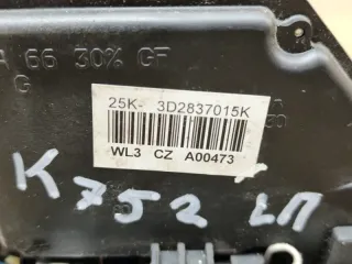 3d2837015k Замок двери Skoda Octavia A5 Арт 2-942644, вид 2