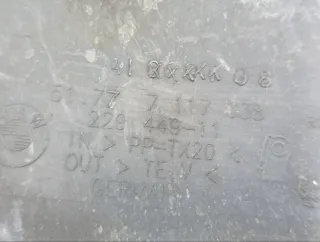 51777141862 Защита днища BMW 1 E81/E82/E87/E88 Арт 2-942733, вид 7