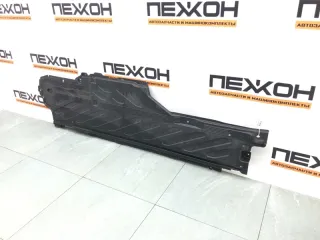 A2056841900 Защита днища Mercedes C W205 Арт 2-943383, вид 2