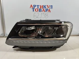 5NB941773E Фара led Volkswagen Tiguan 2 Арт 2-943596, вид 1