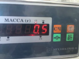 LF941517Z Фланец двигателя Mazda 6 1 Арт 2-944457, вид 7