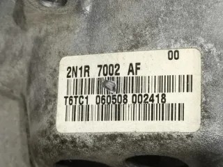 1478140 Ркпп Ford Fusion 1 Арт 2-944861, вид 12