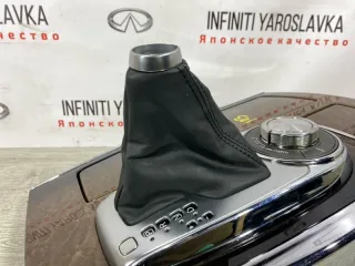 969411LA0B Накладка селектора акпп подстаканник Infiniti QX56 2 Арт 2-945843, вид 20