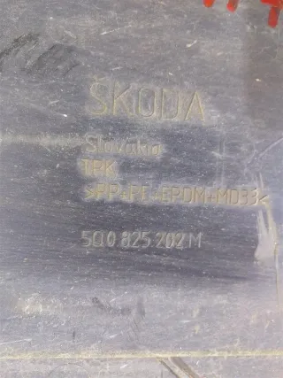 5Q0825202M Защита днища Skoda Octavia A4 Арт 2-946607, вид 4