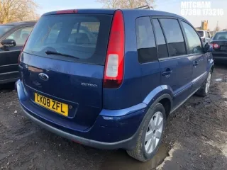 2S6H8K218 Бачок расширительный Ford Fusion 1 Арт 2-947550, вид 6