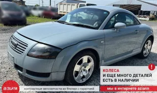 1J0121253AD Радиатор (основной) Audi TT 1 Арт 2-949162, вид 6