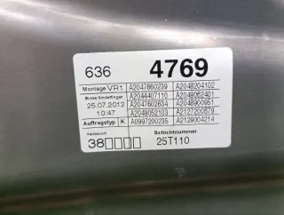 A2047200679 Стеклоподъемник Mercedes C W204 Арт 2-950345, вид 5