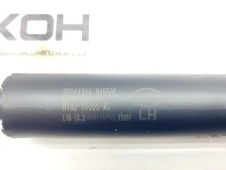 LR083139 Амортизатор крышки багажника (3-5 двери) Land Rover Discovery 5 Арт 2-950703, вид 5