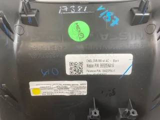 969315NA1A Накладка подлокотника Infiniti J Арт 2-950993, вид 16