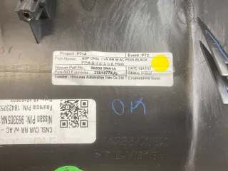 969315NA1A Накладка подлокотника Infiniti J Арт 2-950993, вид 22