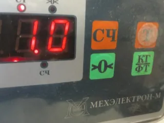 5555052010B0 Бардачок Toyota Echo Арт 2-951655, вид 10