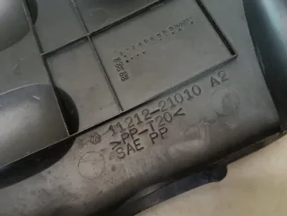 1121221010 Декоративная крышка двигателя Toyota Echo 1.5л Арт 2-951656, вид 7