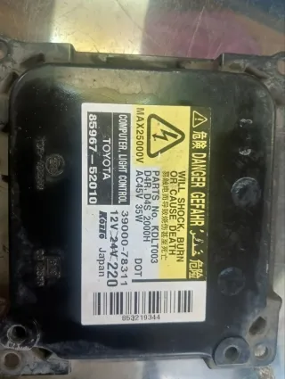 8596752020 Блок розжига ксенона Toyota Camry XV40 Арт 2-952573, вид 2