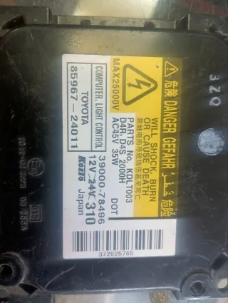 8596752020 Блок розжига ксенона Toyota Camry XV40 Арт 2-952575, вид 2
