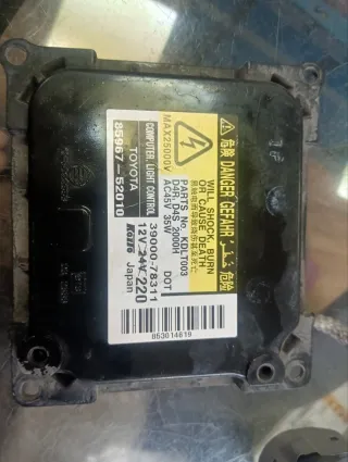 8596752020 Блок розжига ксенона Toyota Camry XV40 Арт 2-952577, вид 2