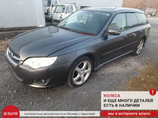 20250AE000 Рычаг передний Subaru Legacy 5 Арт 2-953528, вид 7