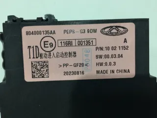 804000135AA Блок управления центральным замком Chery Chery Tiggo 7 Pro Max Арт 2-955807, вид 3