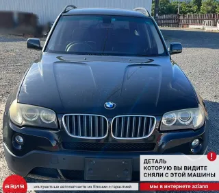 51713402370 Защита двигателя BMW X3 E83 Арт 2-957887, вид 4