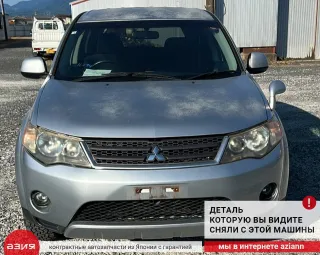 MR306624 Датчик давления фреона кондиционера Mitsubishi Outlander 1 Арт 2-957955, вид 5
