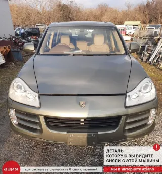 95550423101 Защита кпп Porsche Cayenne 958 Арт 2-957986, вид 4