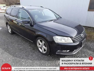 03C971604AE Проводка двигателя Volkswagen Passat B7 Арт 2-958074, вид 5