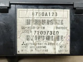 8750A117 Дисплей Mitsubishi Colt 6 Арт 2-958893, вид 6