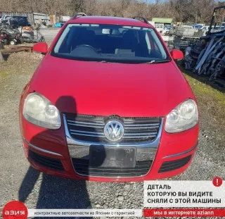 1K0411303AS Стабилизатор поперечной устойчивости Volkswagen Golf 5 Арт 2-960565, вид 7