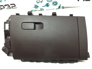 T18P530107BC Бардачок Chery Chery Tiggo 7 Pro Max Арт 2-960621, вид 1
