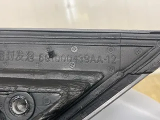 601000439AA Зеркало наружное правое Chery Tiggo 4 PRO Арт 2-961848, вид 7
