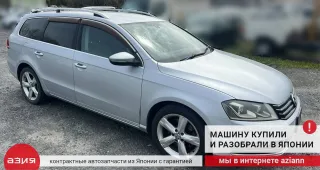 036905715F Катушка зажигания Volkswagen Passat B7 Арт 2-963343, вид 5