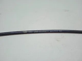 J686105270 Трос открывания передней двери Chery Tiggo  2 Арт E23512748, вид 4