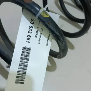 31262306 Пружина передняя Volvo V70 3 Арт E23533681, вид 8