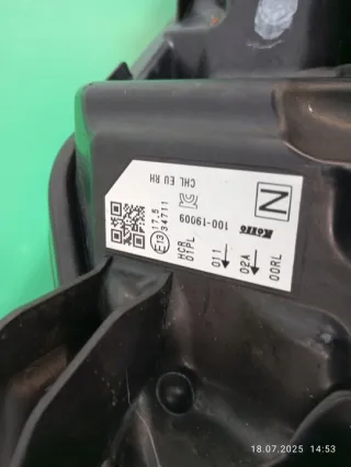 100-19009 Фара правая Nissan Qashqai 2 restailing Арт e12783730, вид 9