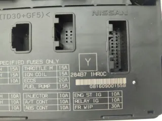 284B71HR0C Блок управления (другие) Nissan Micra K13 Арт e12777541, вид 3