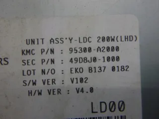 95300-A2000 Блок управления (другие) Kia Ceed 2 Арт e12777252, вид 2