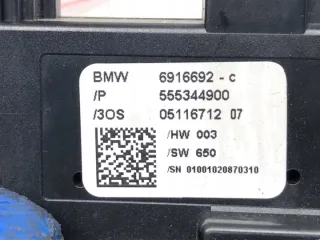 6916692 LORK-1273-16178 Блок управления (другие) BMW 7 E65/E66 Арт e12776939, вид 4