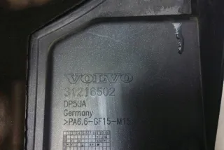 31216502 Декоративная крышка двигателя Volvo C70 2 Арт e12776425, вид 5