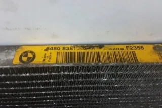 8381362 Радиатор кондиционера BMW 5 E60/E61 Арт e12775431, вид 3