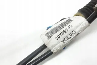 30759142 Кулиса Volvo C70 2 Арт e12773754, вид 2