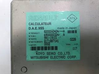 8200092424 Блок предохранителей Renault Clio 2 Арт e12770306, вид 2