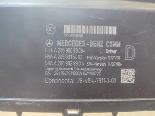 A2059009908 Блок предохранителей Mercedes C W205 Арт e12769615, вид 2
