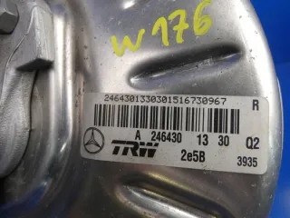 A2464301330 Вакуумный усилитель тормозов Mercedes A W176 Арт e12769220, вид 4