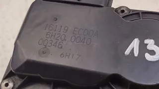 16119-EC00A 16119EC00A Моновпрыск Nissan Pathfinder 3 Арт e12767548, вид 6