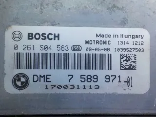 0261S04563 Блок управления двигателем MINI Cooper R56 Арт e12764760, вид 6
