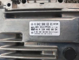  Блок управления двигателем Mercedes ML/GLE W166 Арт e12764591, вид 1